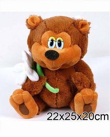 Мягкая игрушка – медвежонок из мультфильма Трям, Здравствуйте, озвученный, 25 см. 